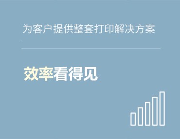 常见问题